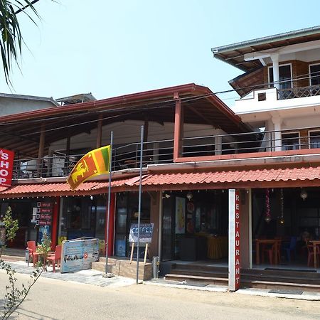 Gayana Guest House Kanattegoda Kültér fotó